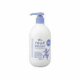 Hatomugi Body Milk uncented 400ml